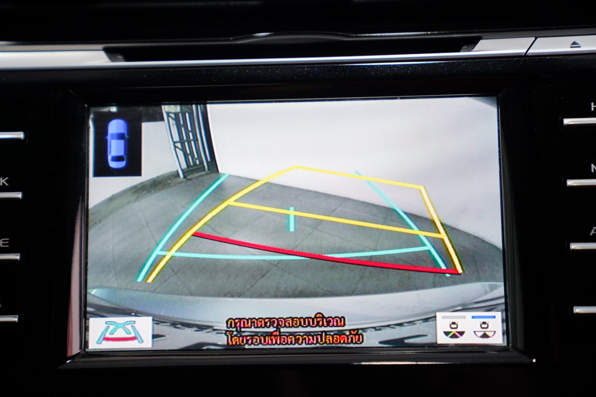 2019 TOYOTA CAMRY 2.5G AT