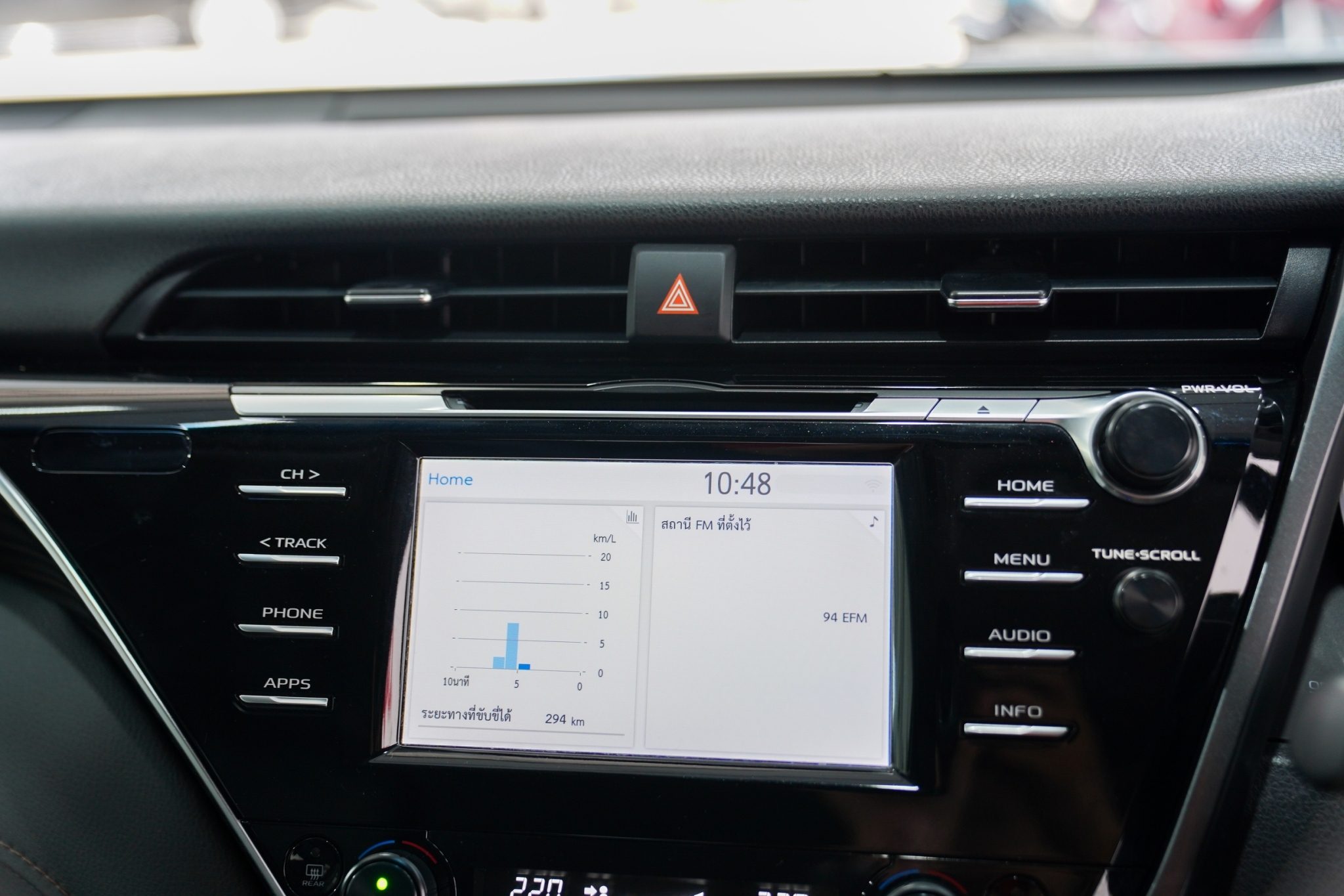 2019 TOYOTA CAMRY 2.5G AT