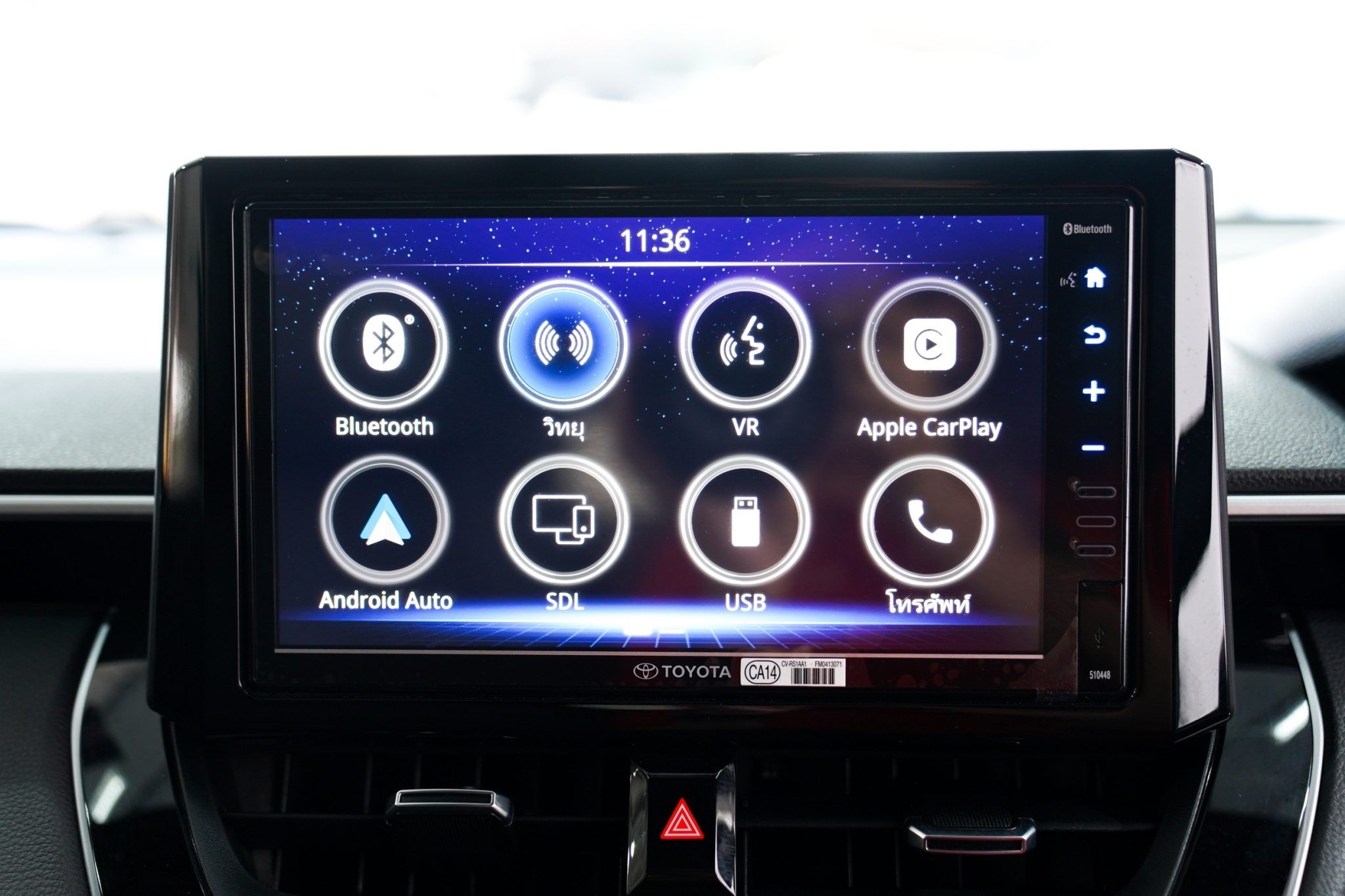 2022 TOYOTA COROLLA CROSS 1.8 HYBRID PREMIUM