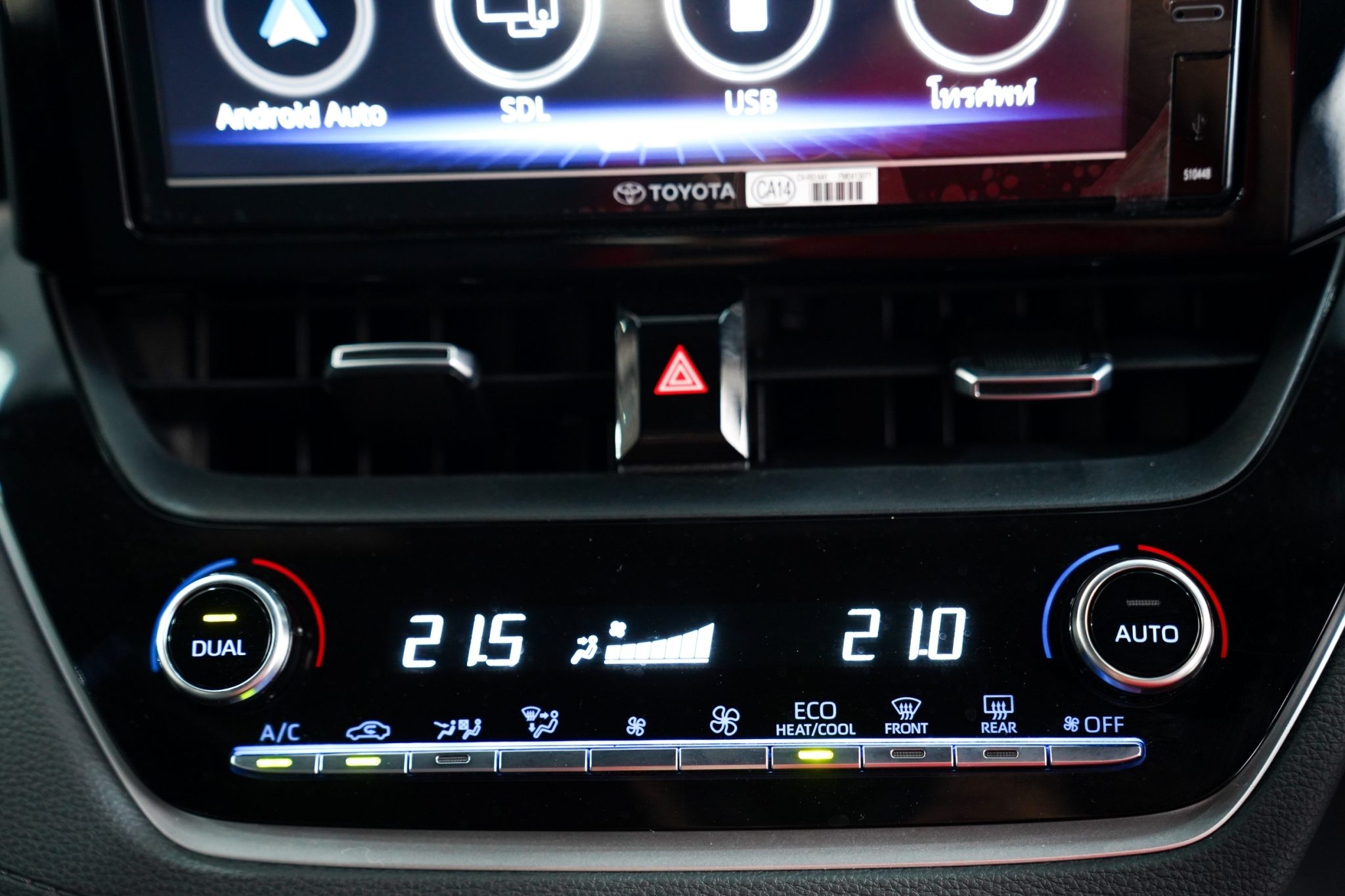 2022 TOYOTA COROLLA CROSS 1.8 HYBRID PREMIUM