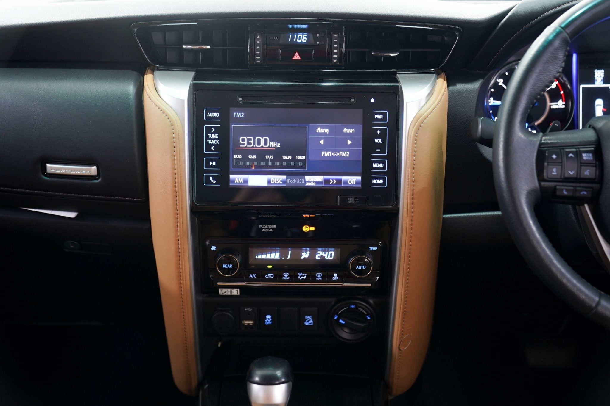 2015 TOYOTA FORTUNER 2.8 V AT/4WD