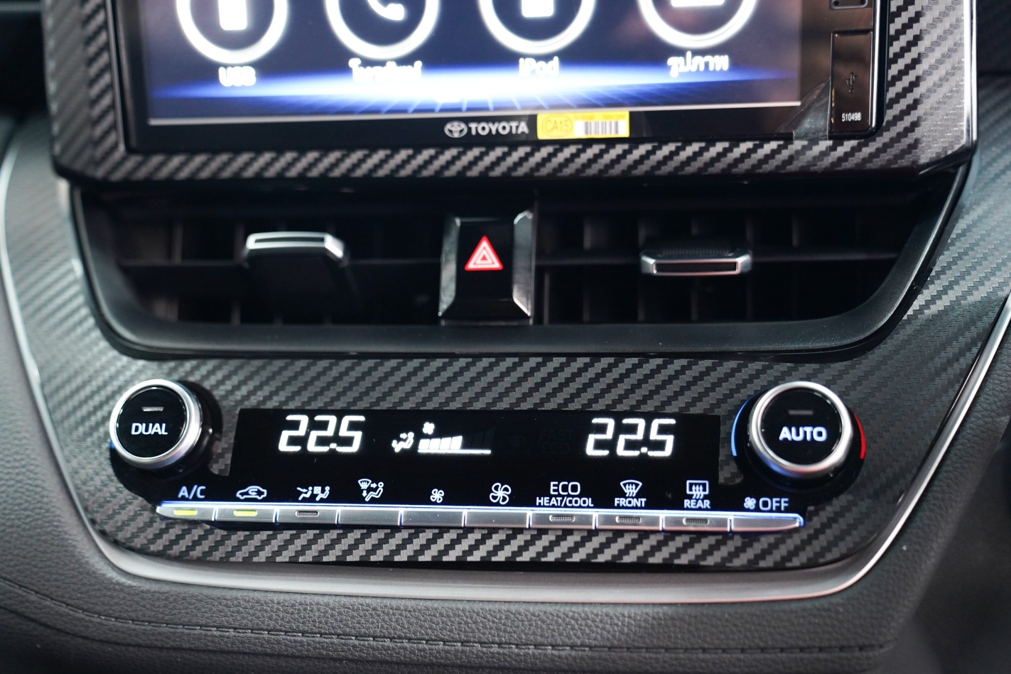 2022 TOYOTA COROLLA CROSS 1.8 HYBRID GR SPORT