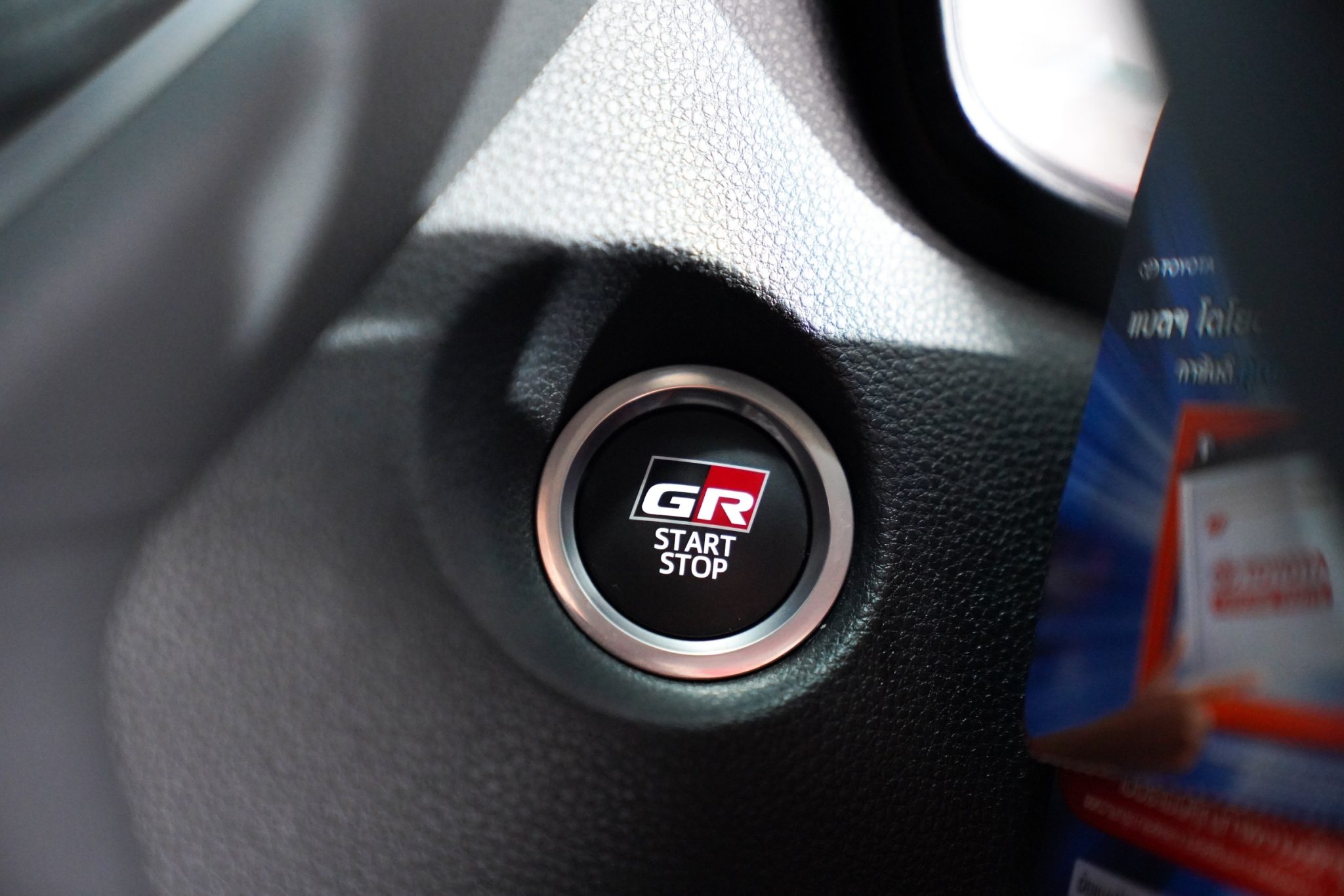 2022 TOYOTA COROLLA CROSS 1.8 HYBRID GR SPORT