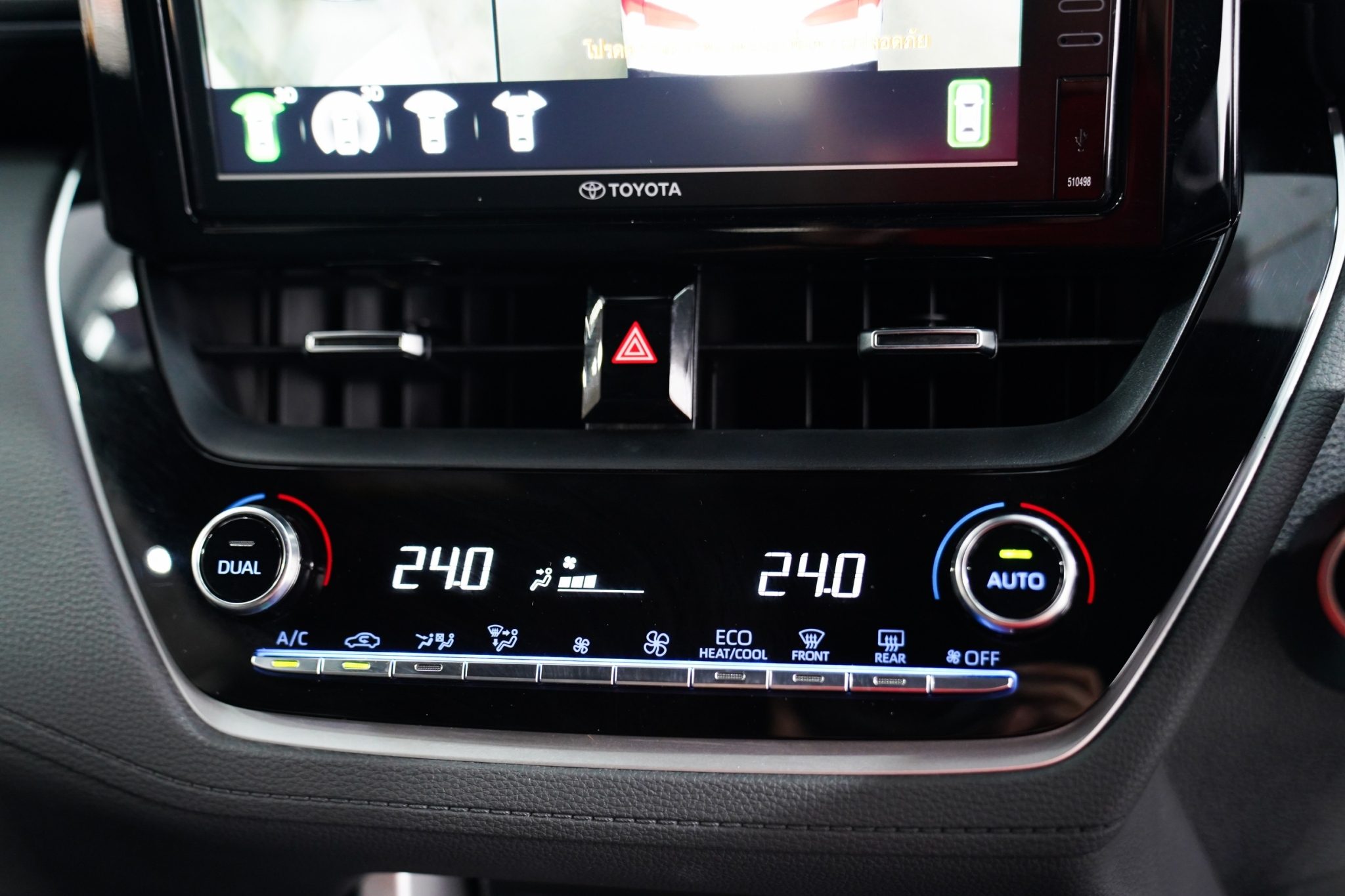 2023 TOYOTA CROSS 1.8 HYBRID GR SPORT AT