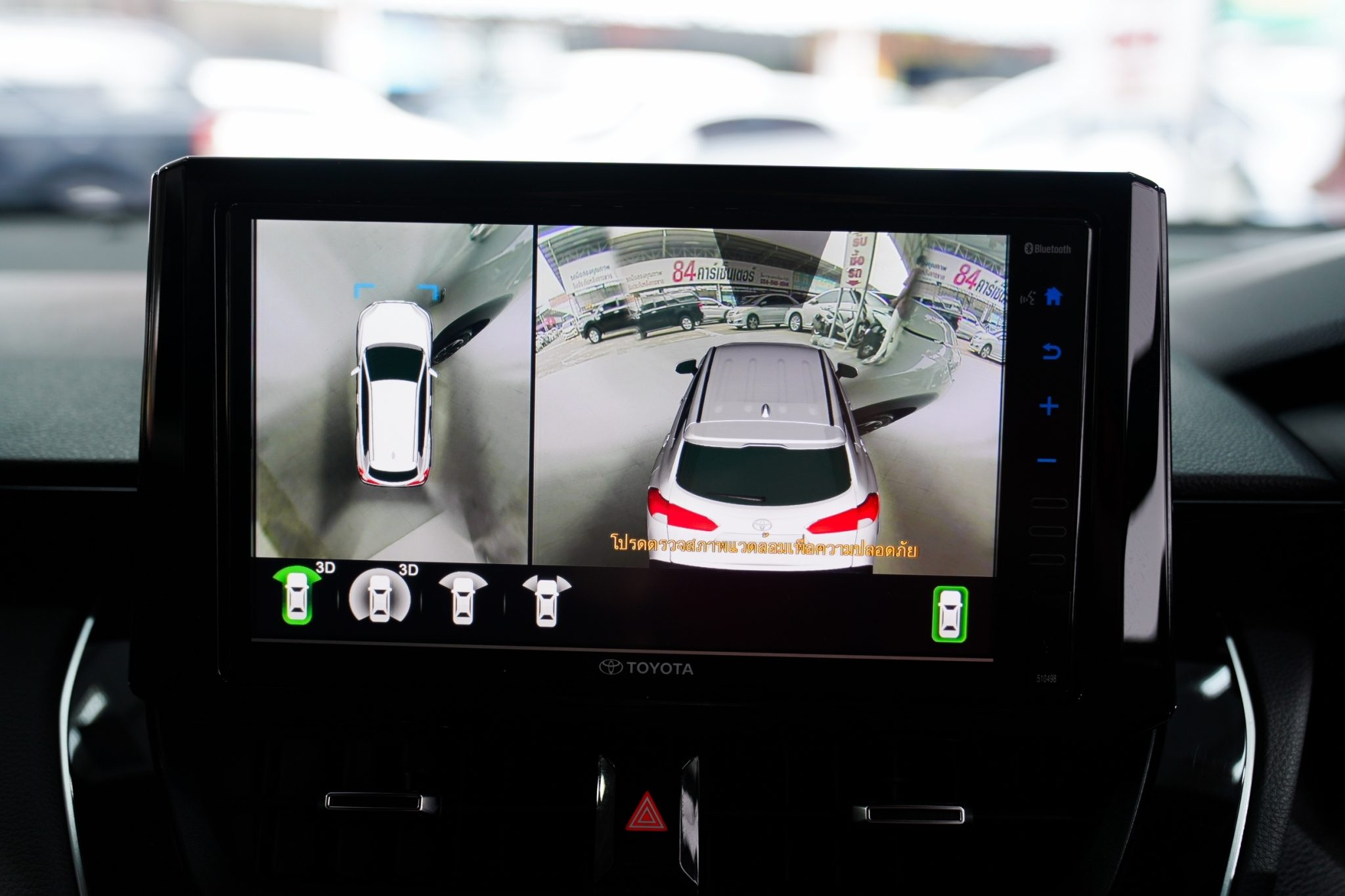 2023 TOYOTA CROSS 1.8 HYBRID GR SPORT AT