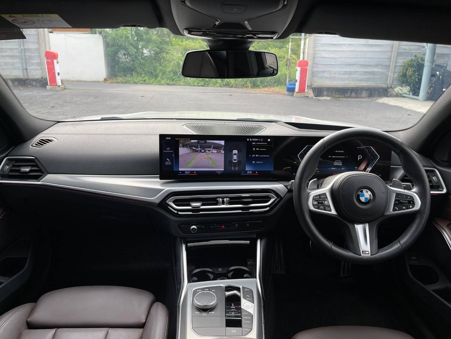 2023 Bmw 320d Msport LCI G20