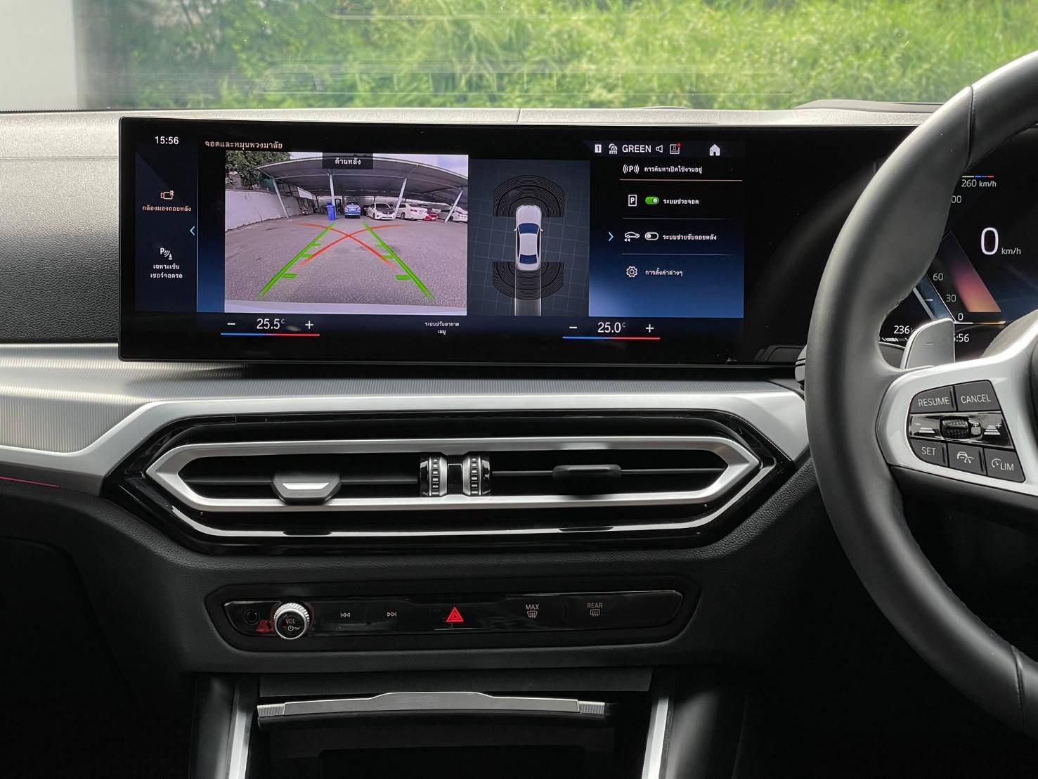 2023 Bmw 320d Msport LCI G20