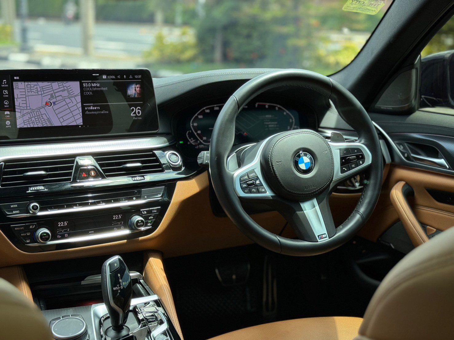 2021 BMW 530e M Sport