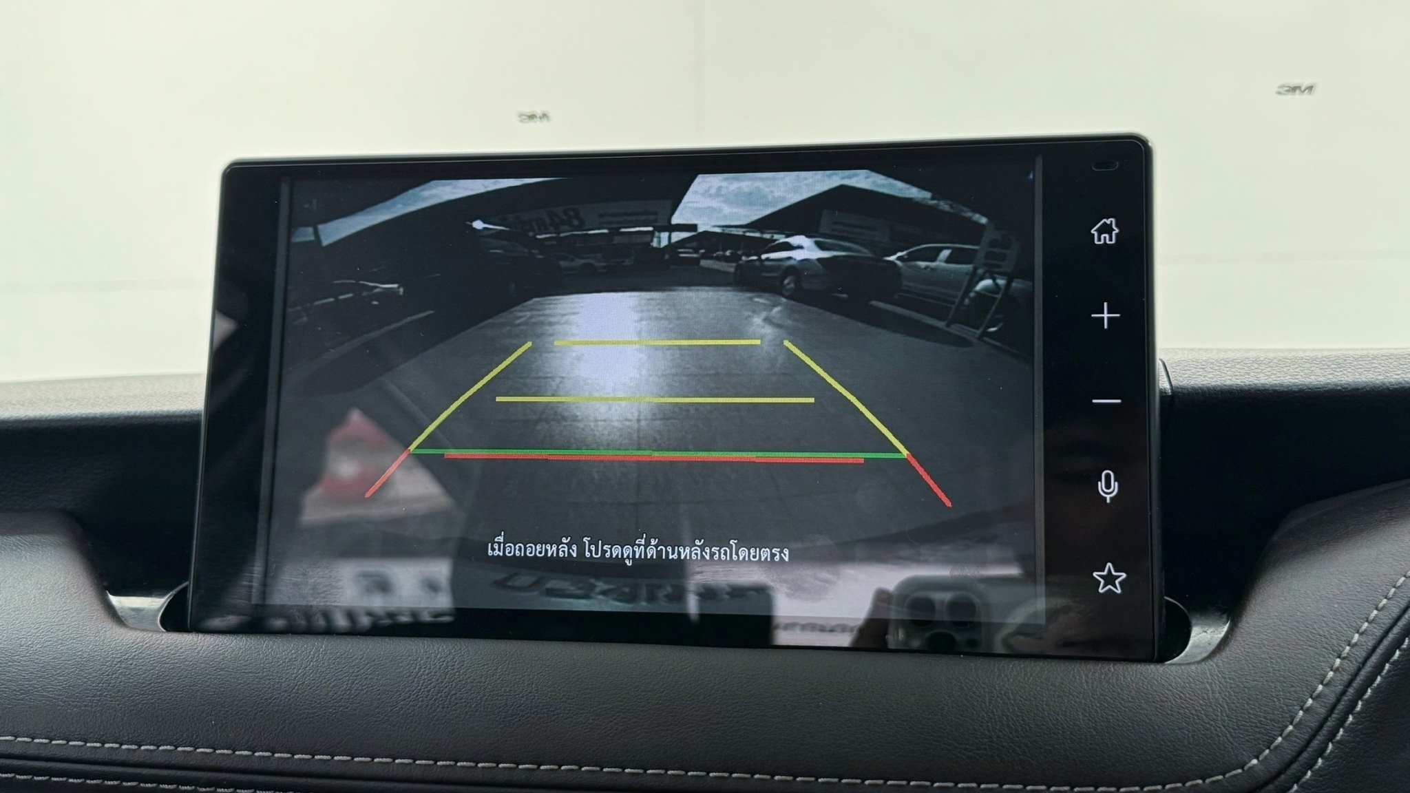 2022 TOYOTA YARIS ATIV 1.2 SMART AT