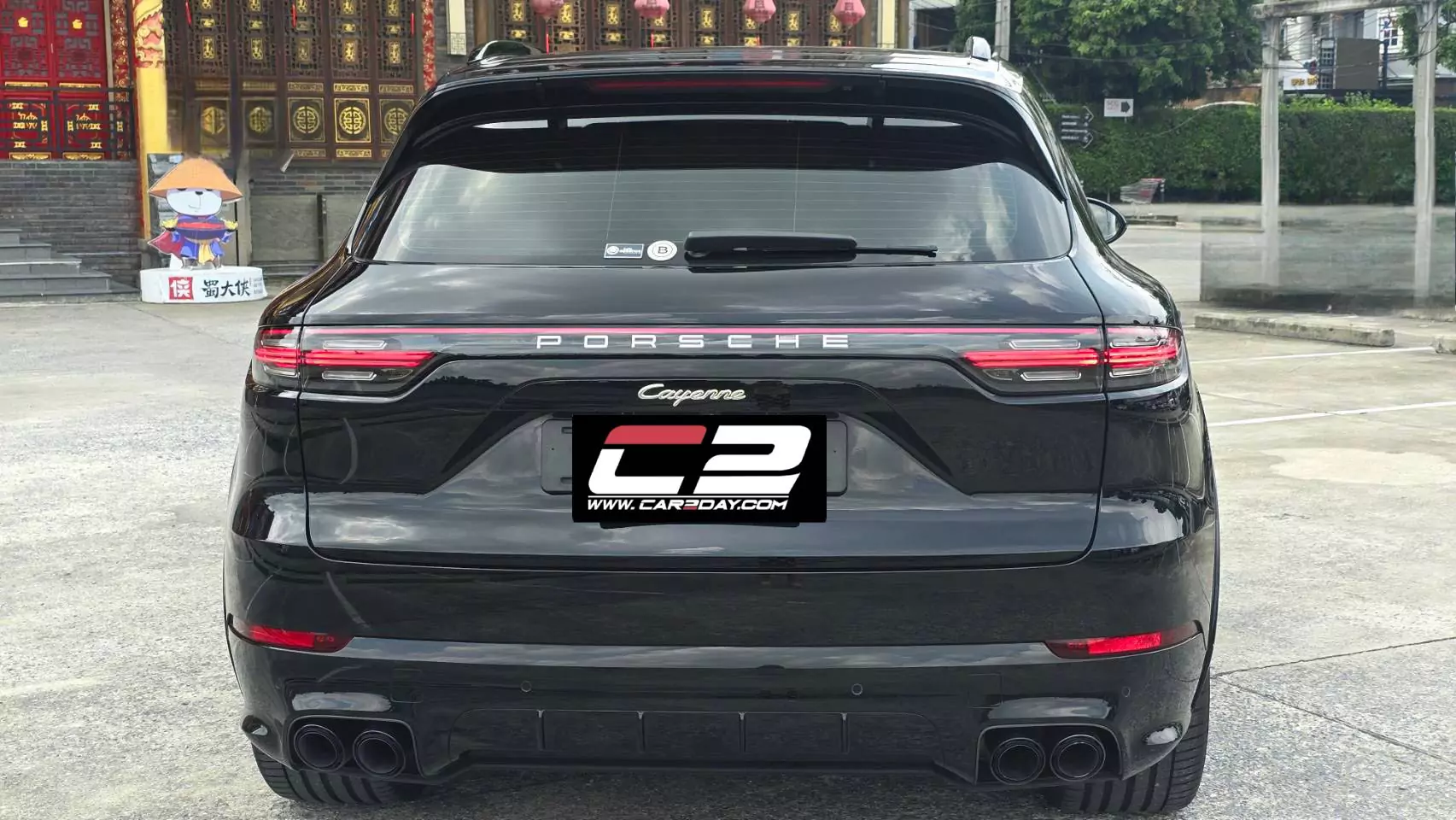 2020 Porsche Cayenne e-hybrid