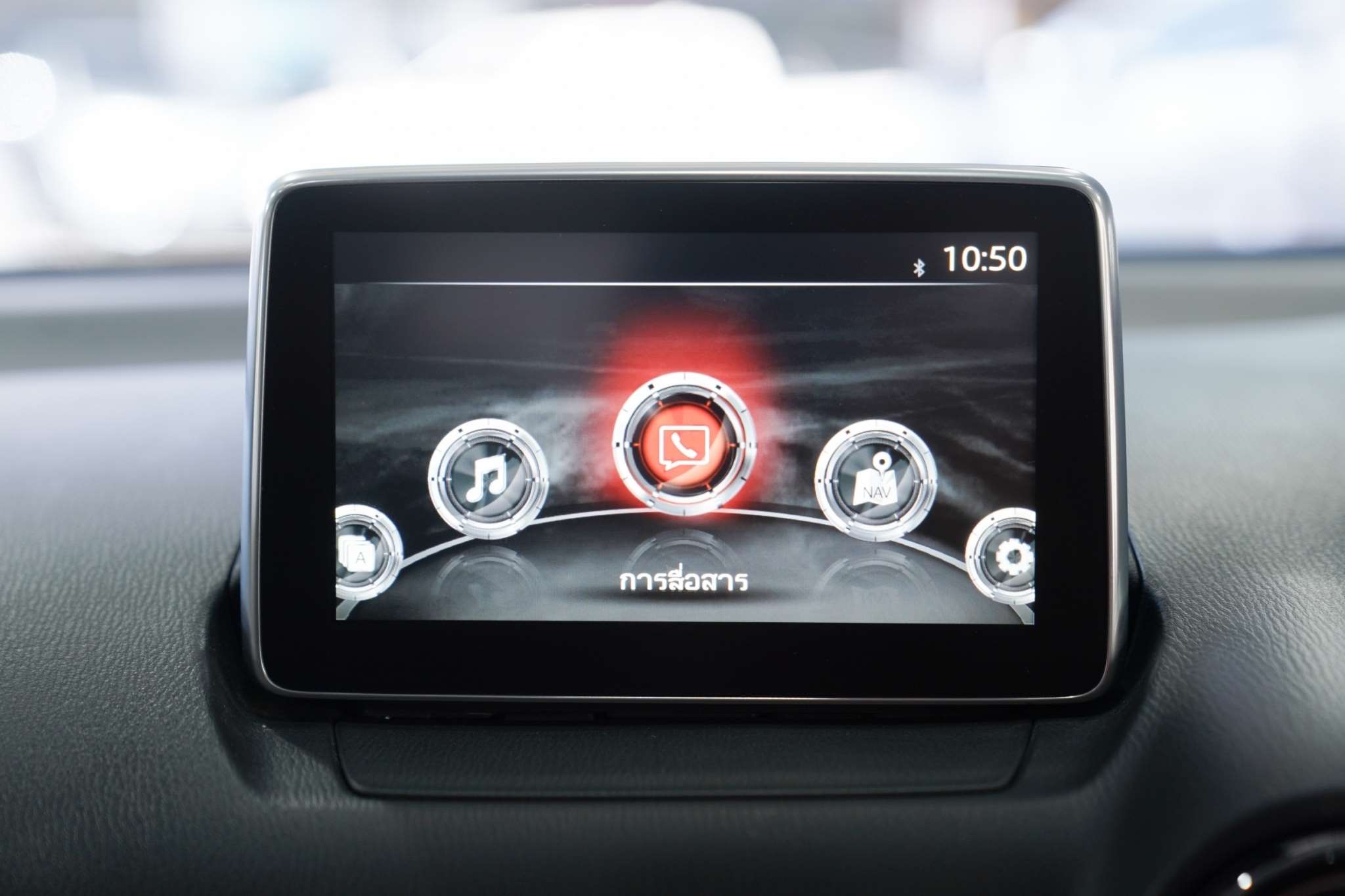 2016 MAZDA2 1.3 HIGH CONNECT AT