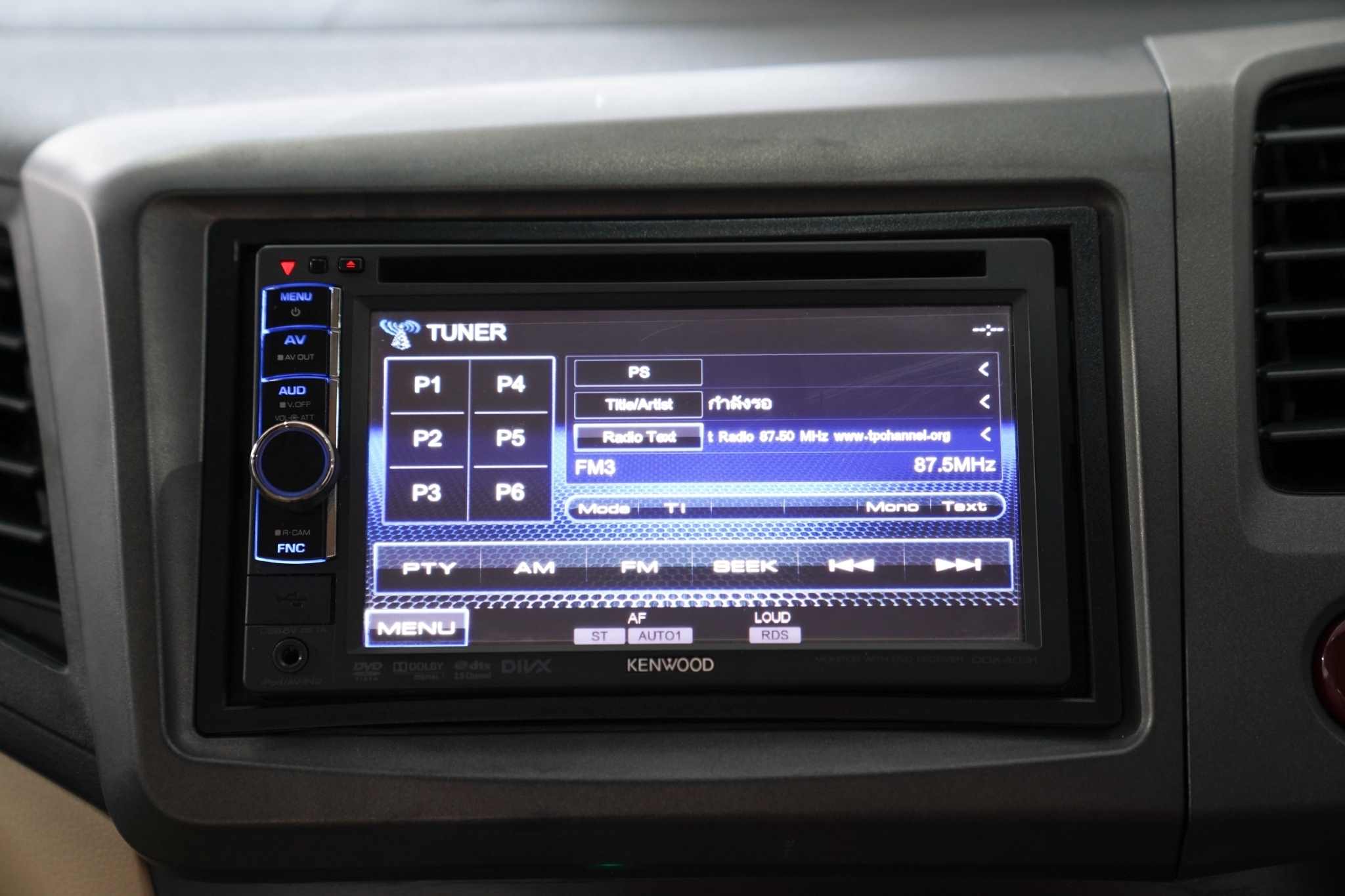 2012 HONDA CIVIC 1.8 S AT