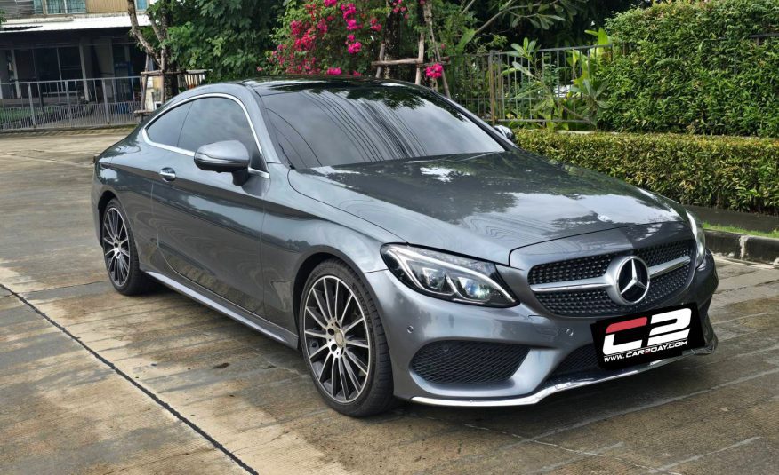 2017 Mercedes Benz C250 AMG Coupe