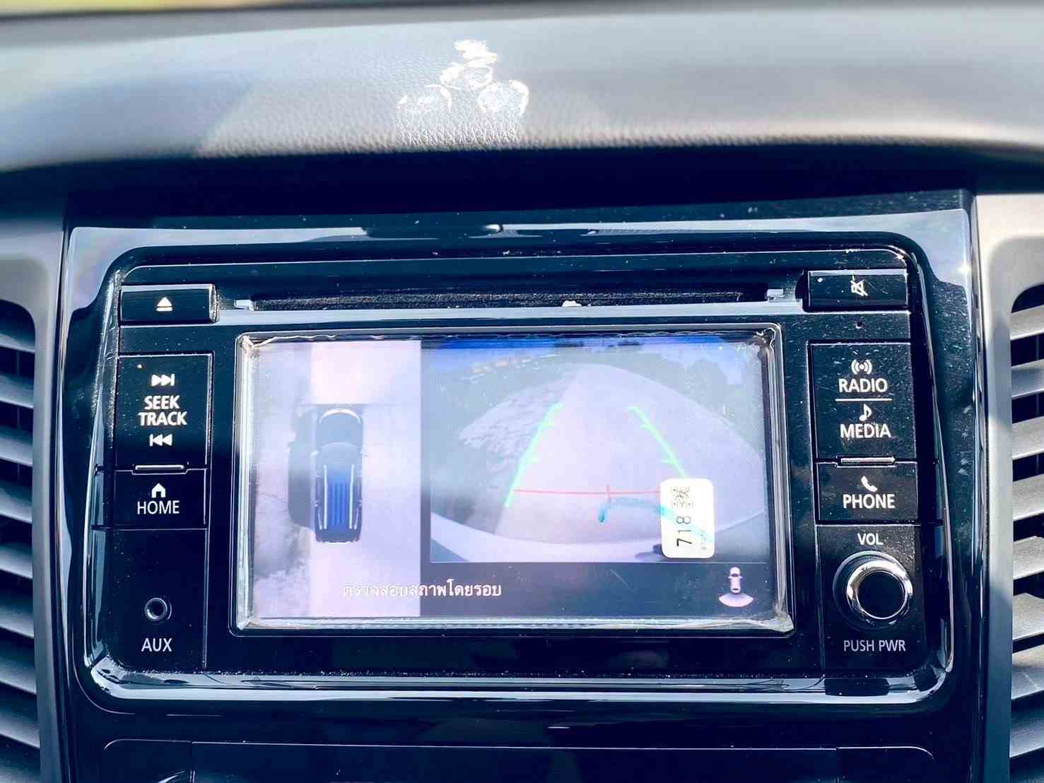 2018 MITSUBISHI PAJERO SPORT 2.4 GT 2WD