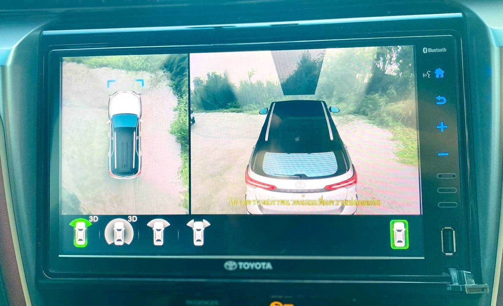 2020 TOYOTA FORTUNER 2.4V REGENDER