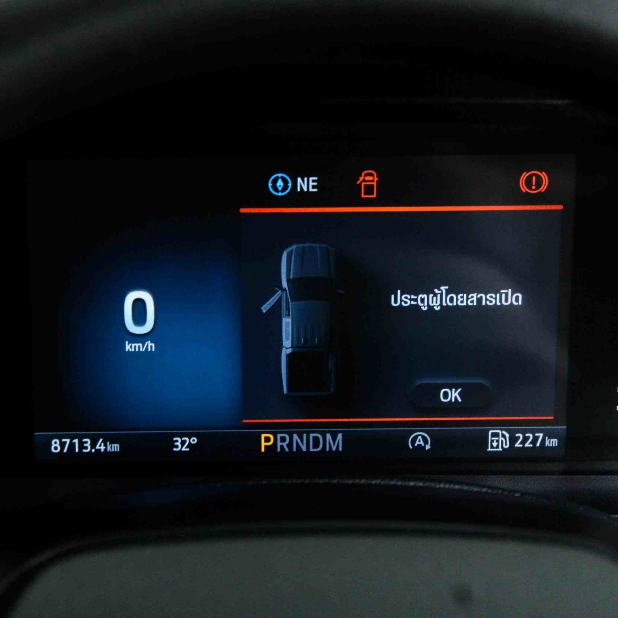 2024 FORD RANGER 2.0 XLS HI-RIDER DOUBLE CAB