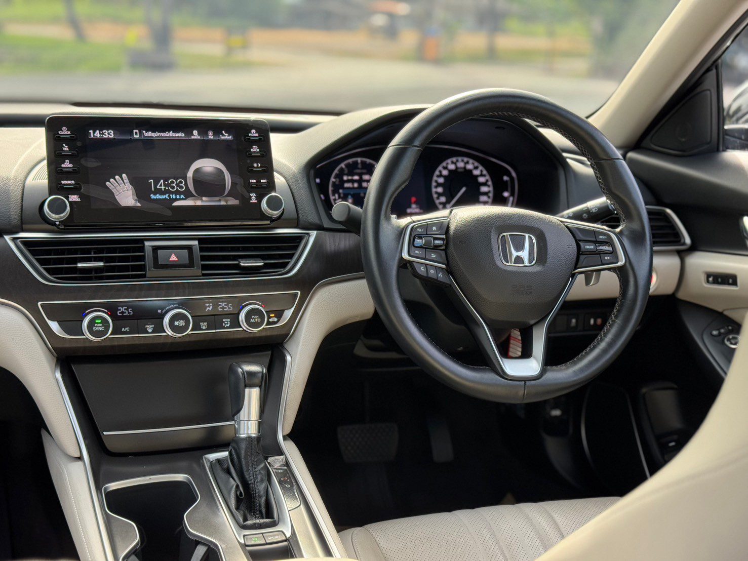 2019 Honda Accord 1.5 Turbo EL