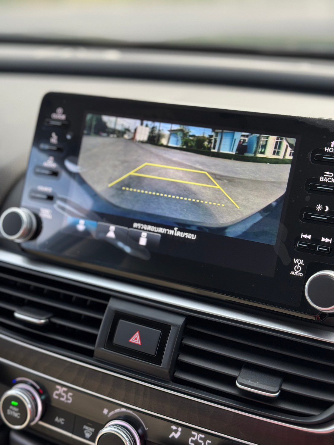 2019 Honda Accord 1.5 Turbo EL