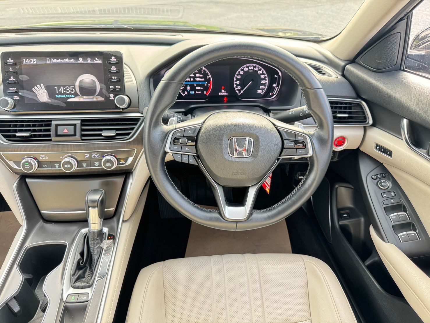 2019 Honda Accord 1.5 Turbo EL