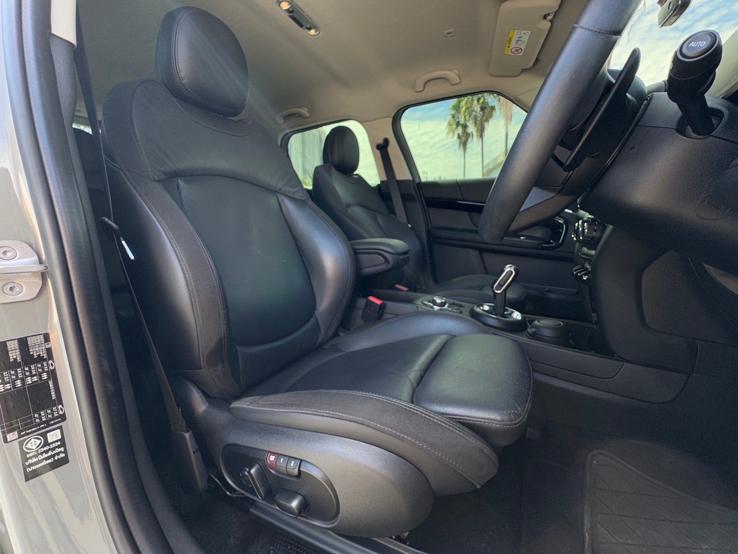 2022 Mini Cooper S Countryman Hightrim