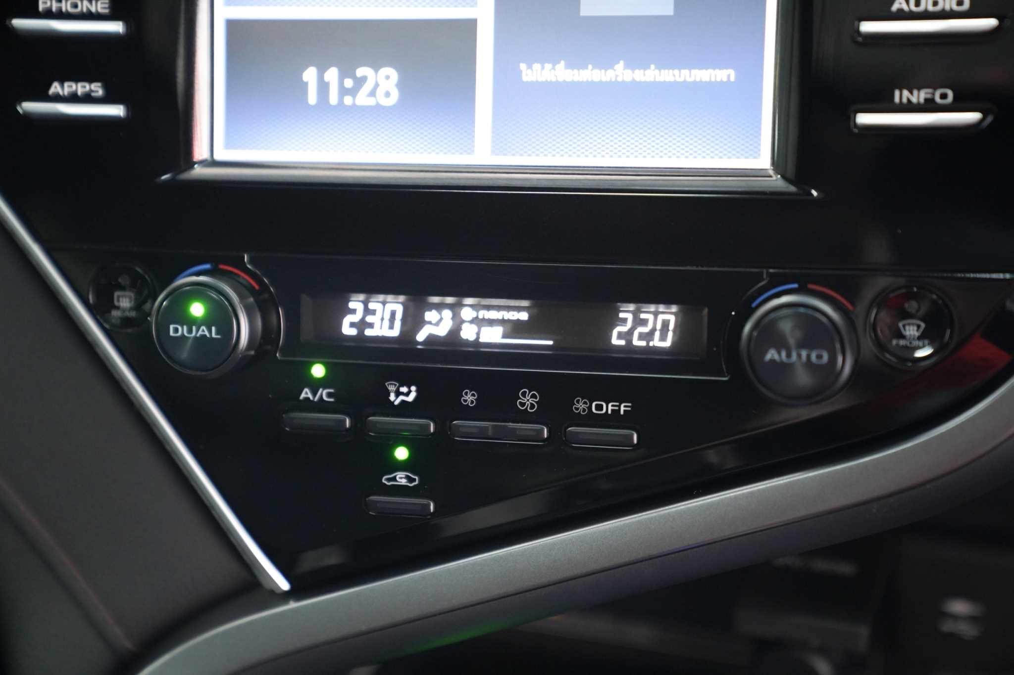 2018 TOYOTA CAMRY 2.5 HYBRID AT