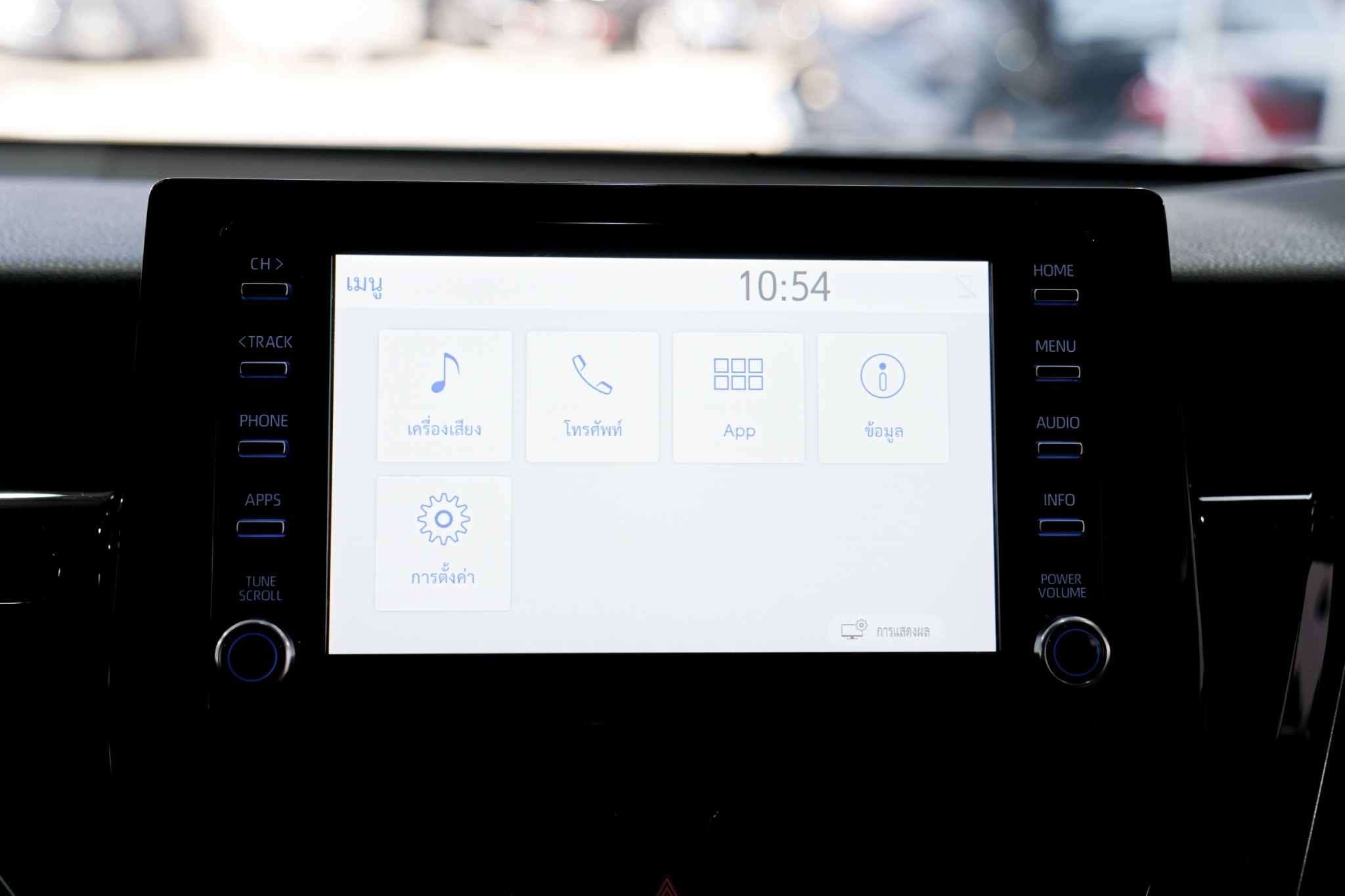 2022 TOYOTA CAMRY 2.5 SPORT AT