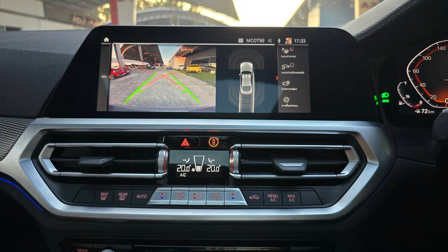 2021 BMW 430i Coupe M Sport