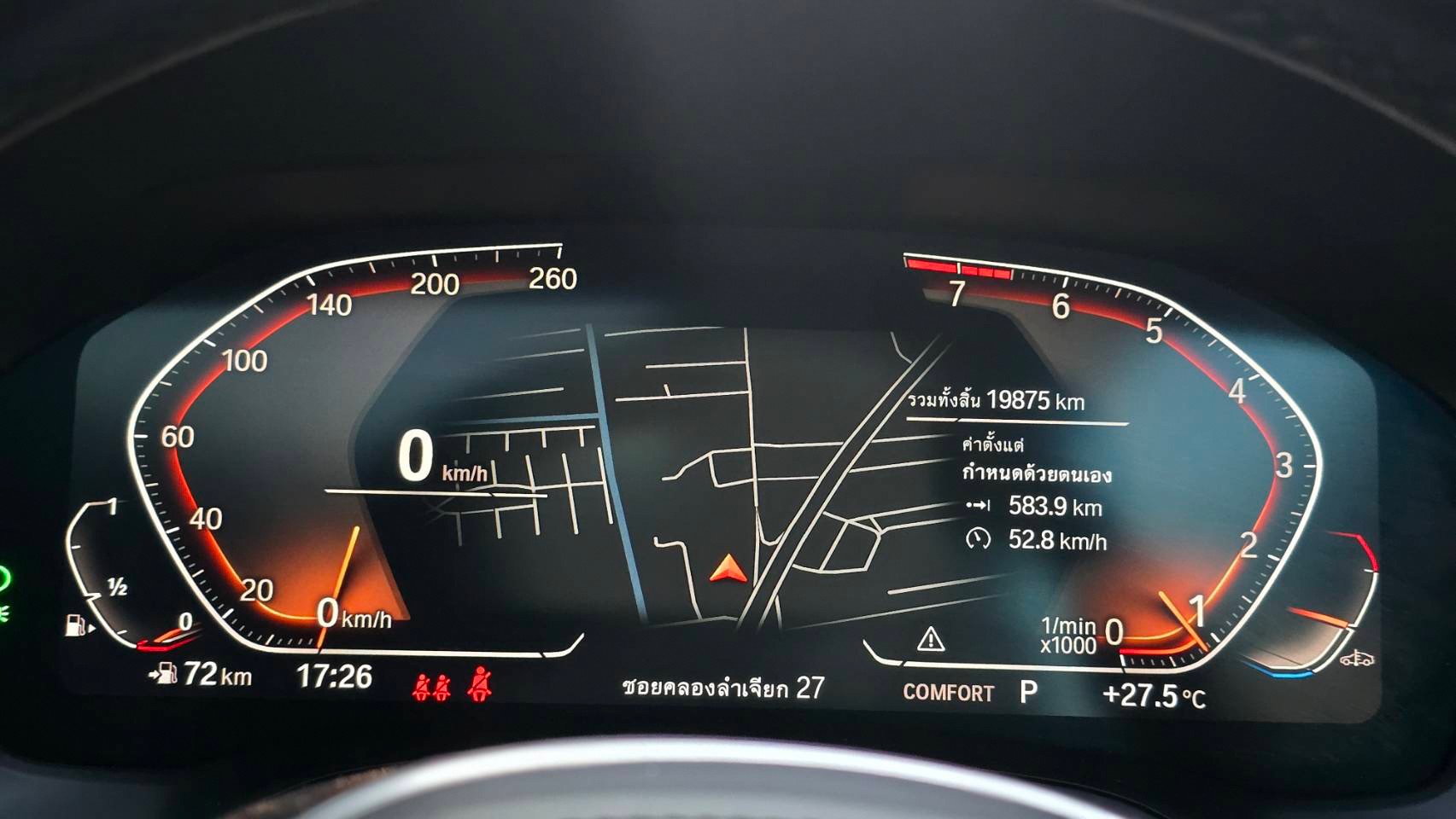 2021 BMW 430i Coupe M Sport