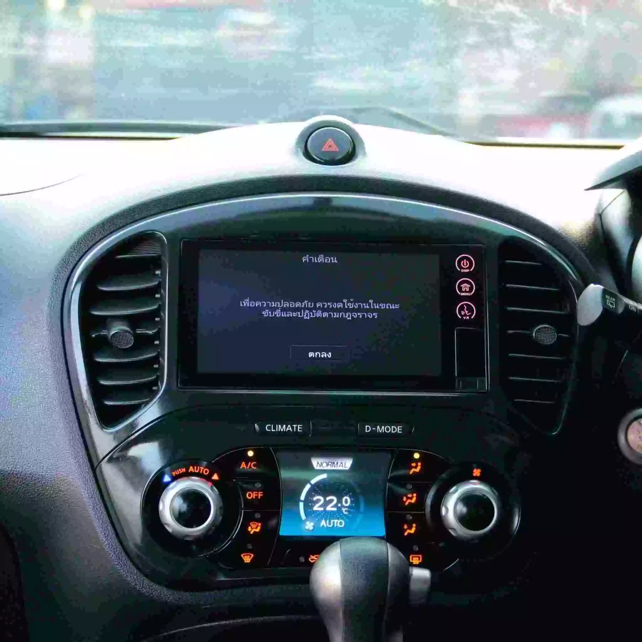 2014 NISSAN JUKE 1.6 V