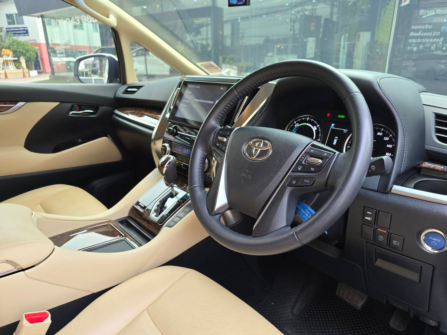 2021 Toyota Alphard 2.5 Hybrid X E Four