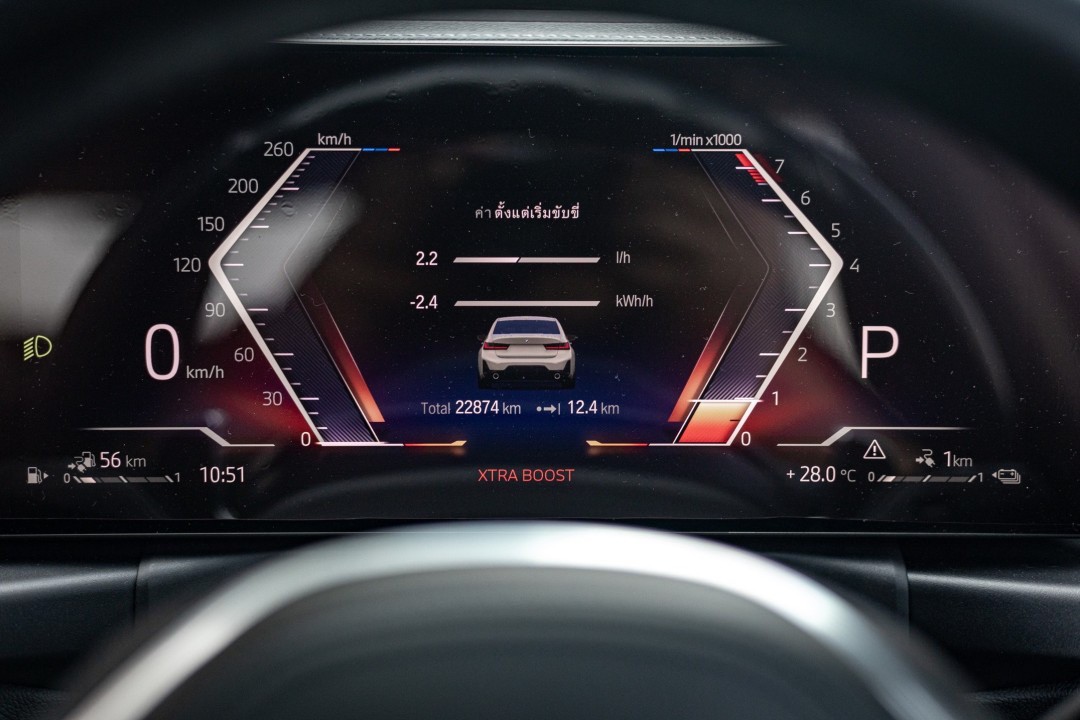 2023 BMW 330e M Sport LCI