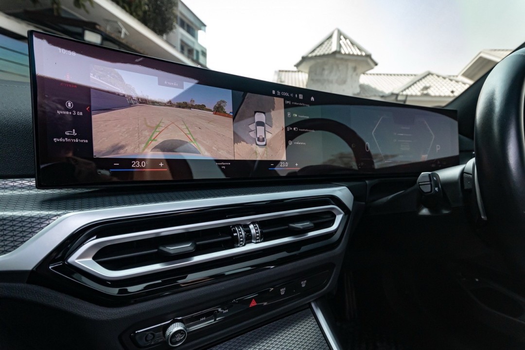 2023 BMW 330e M Sport LCI