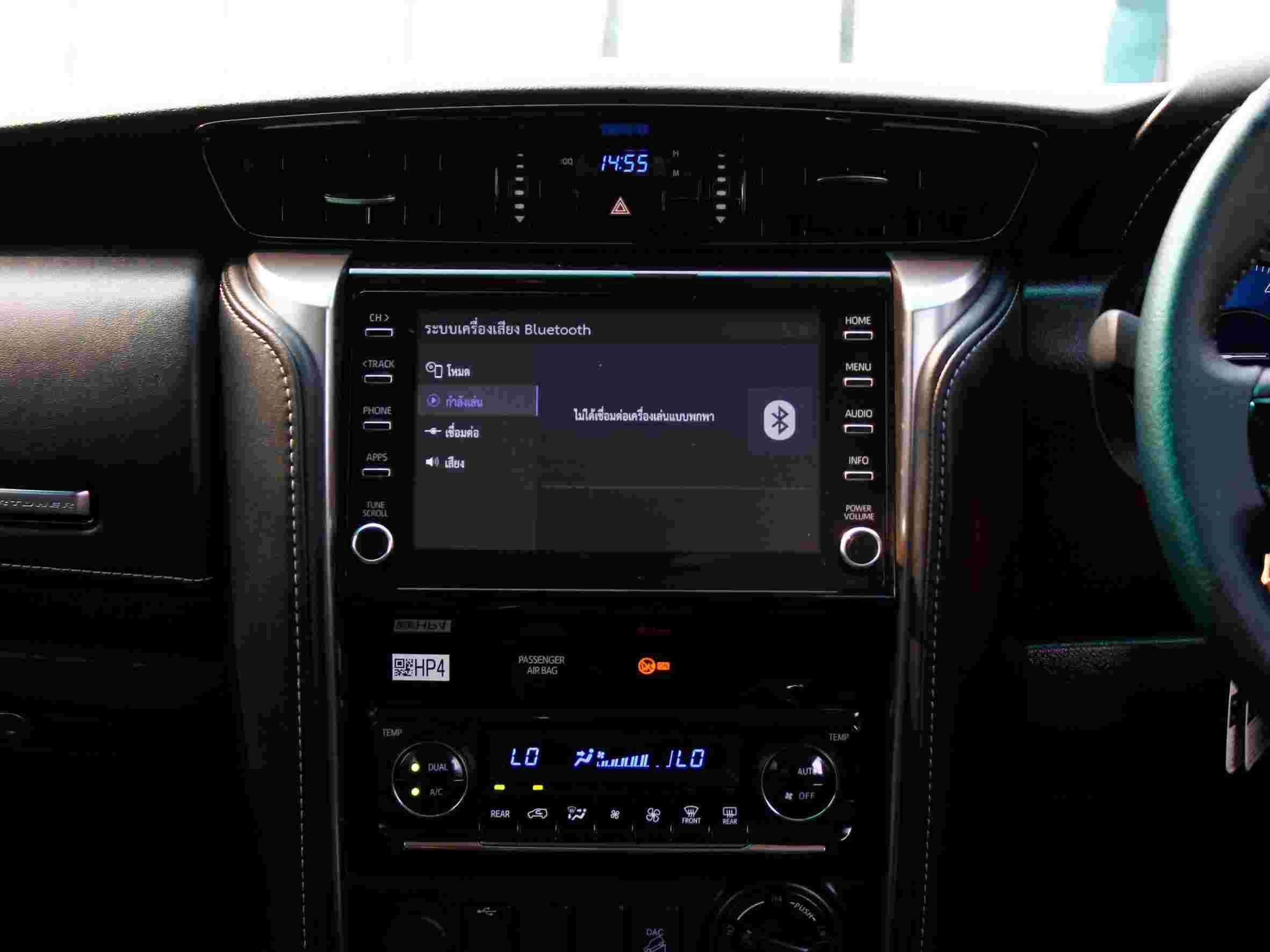2022 TOYOTA FORTUNER 2.4 V 4WD LEADER