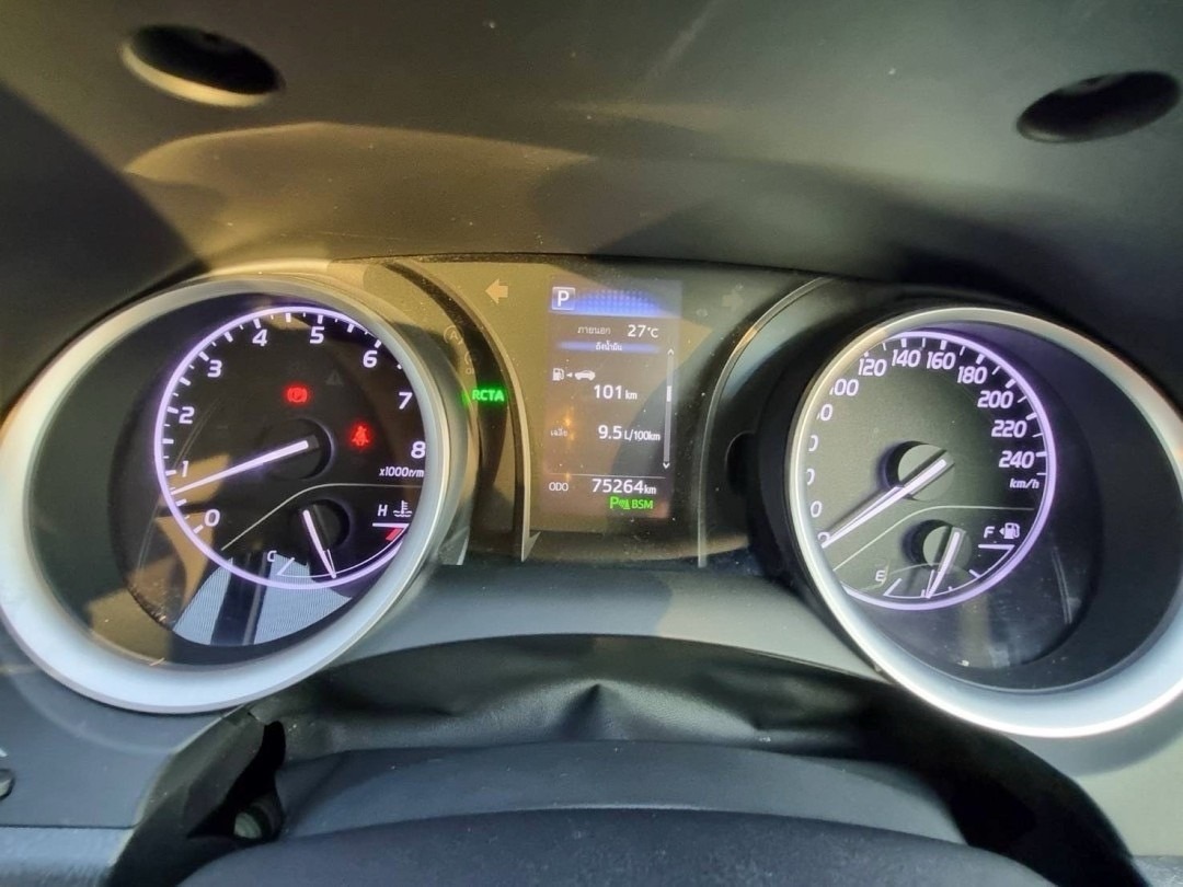 2019 Toyota Camry 2.0 G