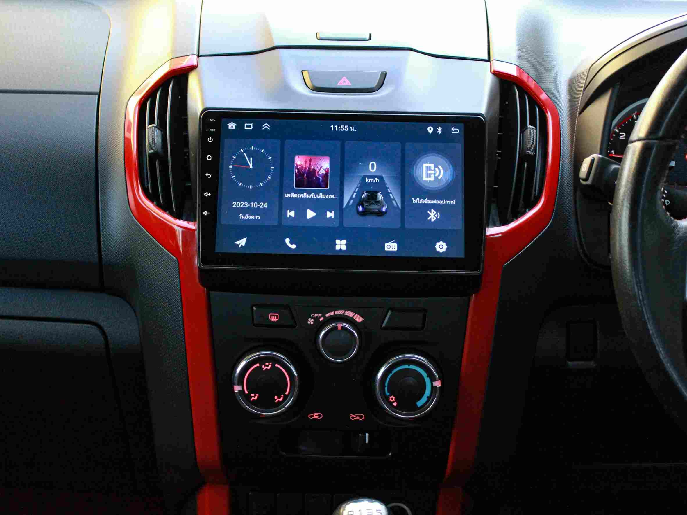2017 ISUZU DMAX 1.9 Ddi Z X-series