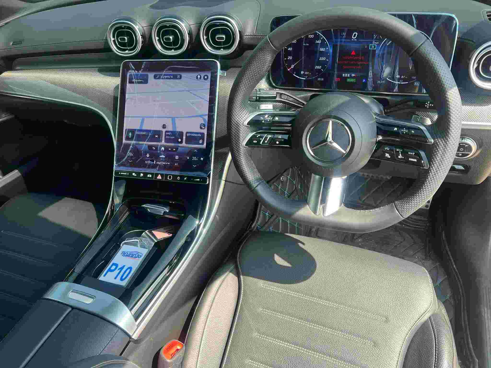 2023 Mercedes Benz C350e AMG Dynamic (W206)