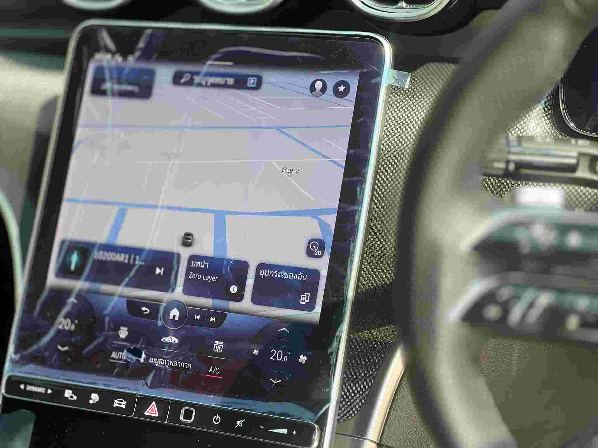 2023 Mercedes Benz C350e AMG Dynamic (W206)