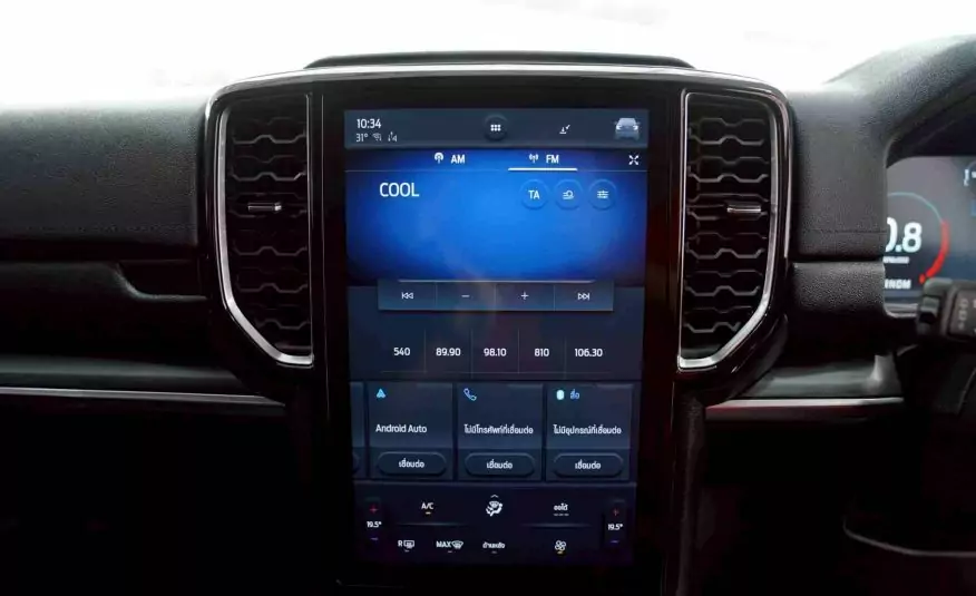 2023 FORD EVEREST 2.0 Turbo Sport 6AT 2WD