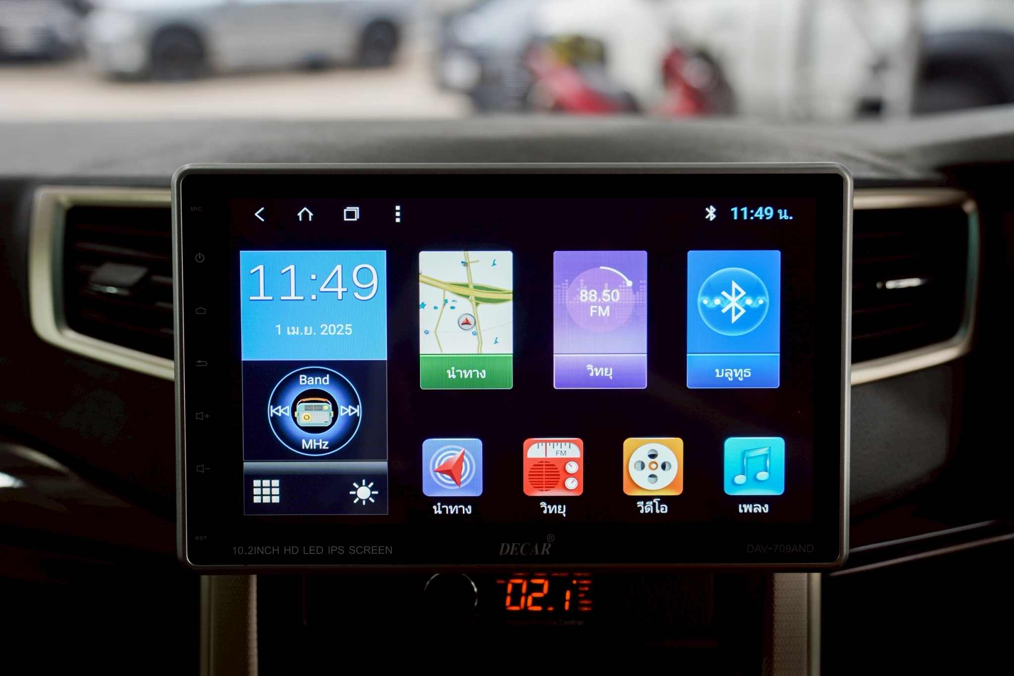 2014 TOYOTA VELLFIRE 2.4 V AT
