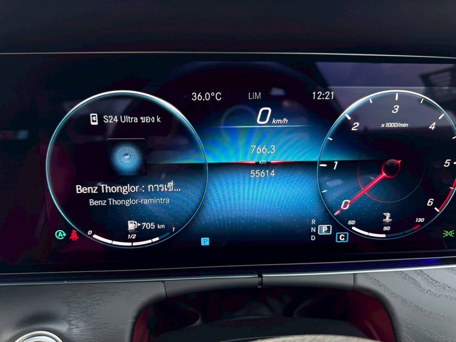 2022 Mercedes Benz CLS220d AMG