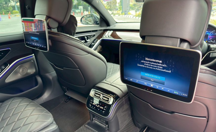 2023 Mercedes Benz S350d Exclusive