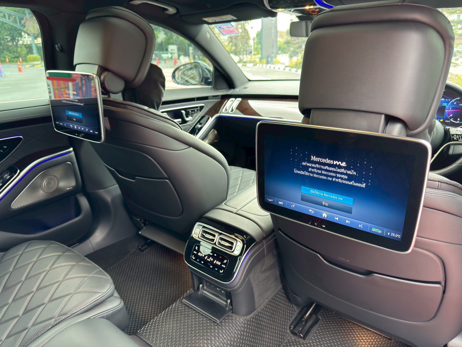 2023 Mercedes Benz S350d Exclusive