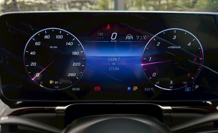 2023 Mercedes Benz S350d Exclusive