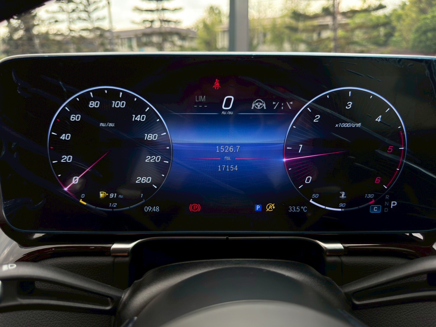 2023 Mercedes Benz S350d Exclusive
