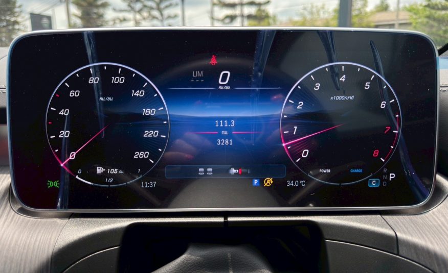 2024 Mercedes Benz CLE300 AMG Coupe
