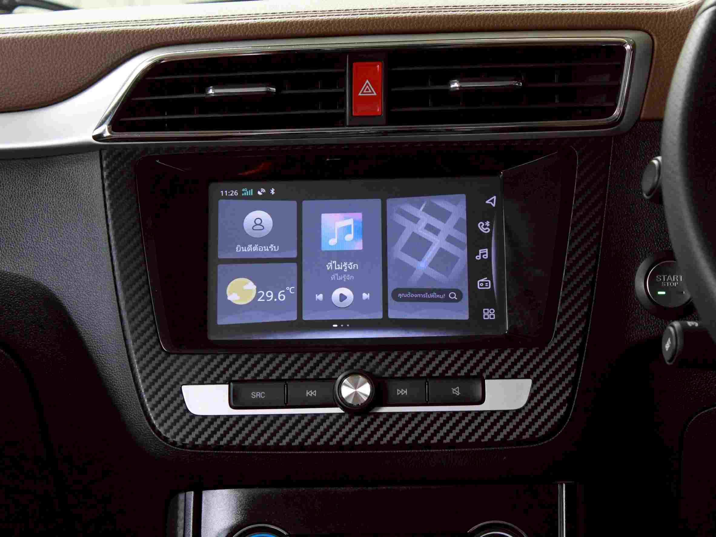 2018 MG ZS 1.5 X SUNROOF
