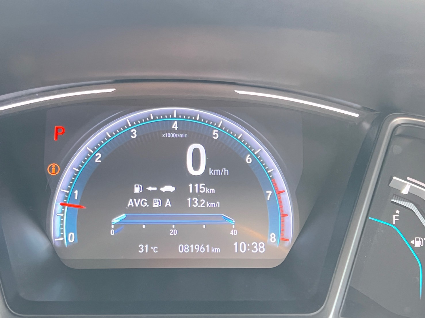 2019 Honda Civic FC 1.8 EL CVT