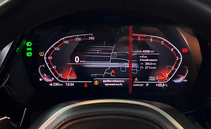 2022 BMW Z4 sDrive30i M Sport Roadster