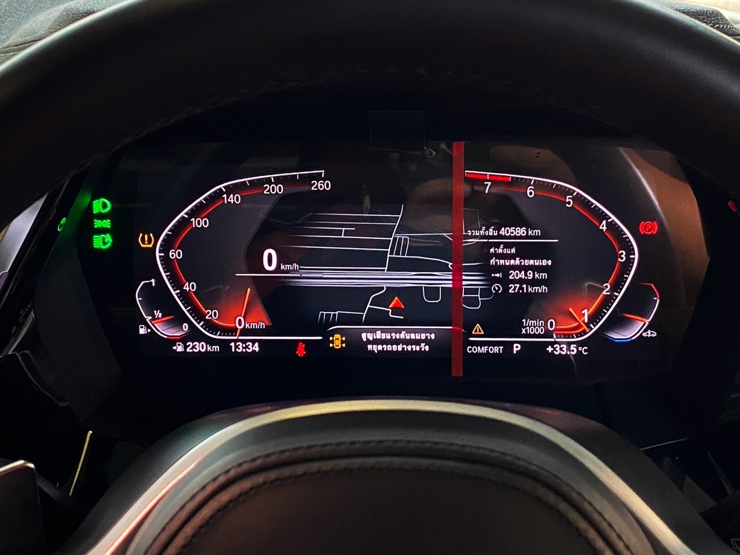 2022 BMW Z4 sDrive30i M Sport Roadster