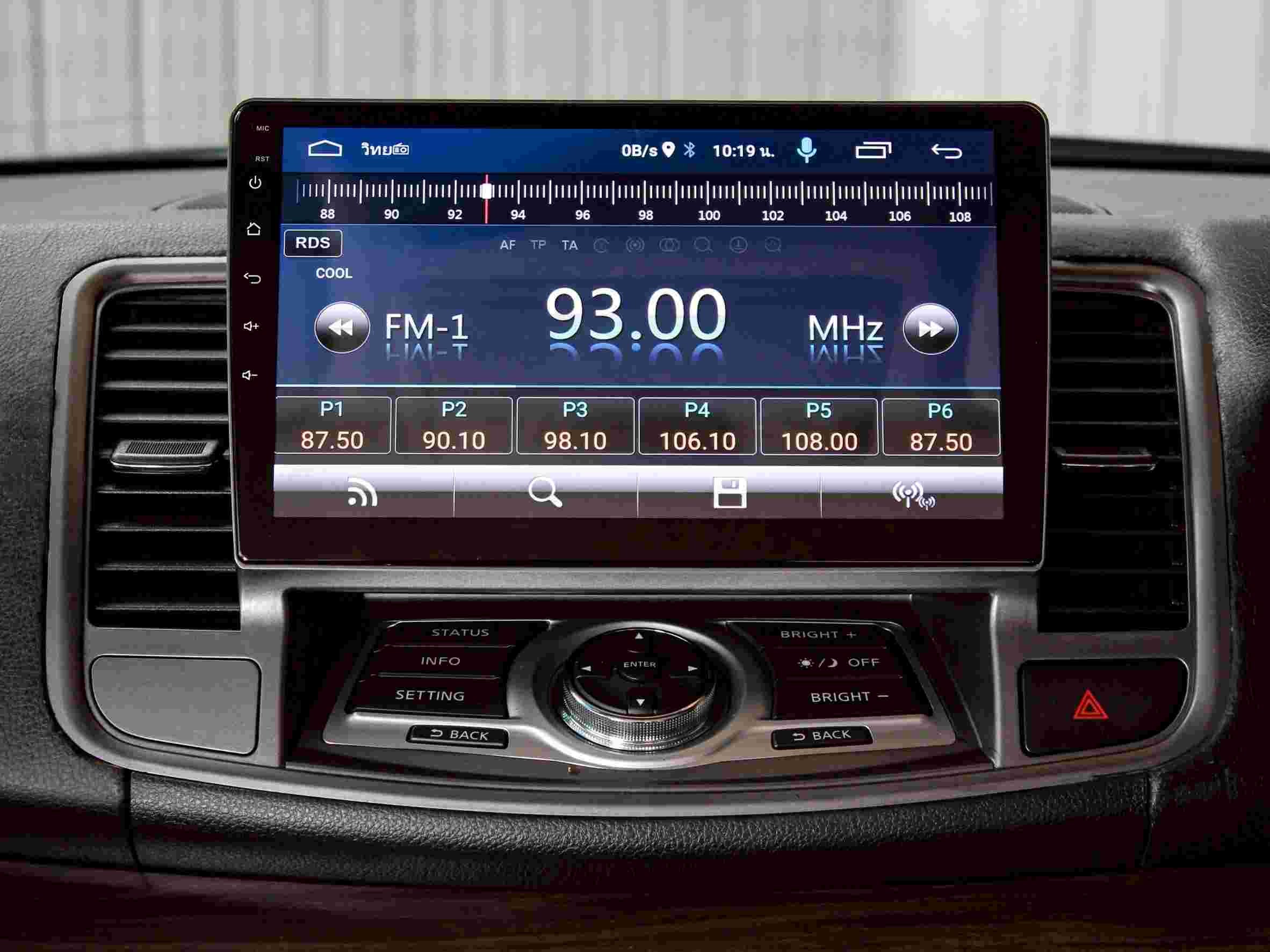 2012 NISSAN TEANA 200 XL